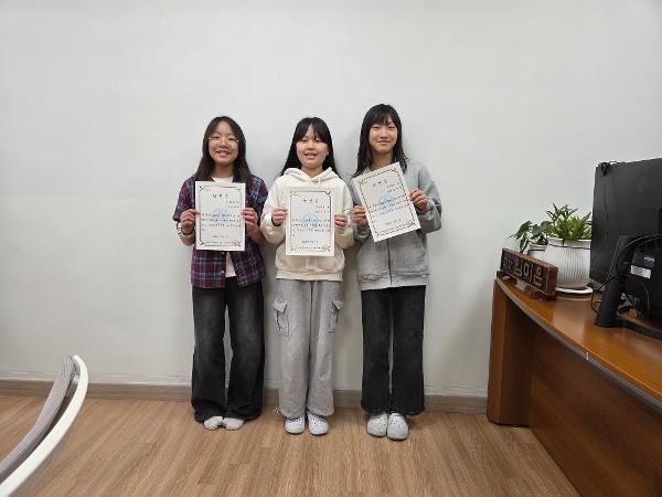 2026학년도 전교어린이회 임원 및 학급봉사위원 당선증 수여