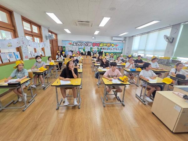 2026. 신방 영어골든벨