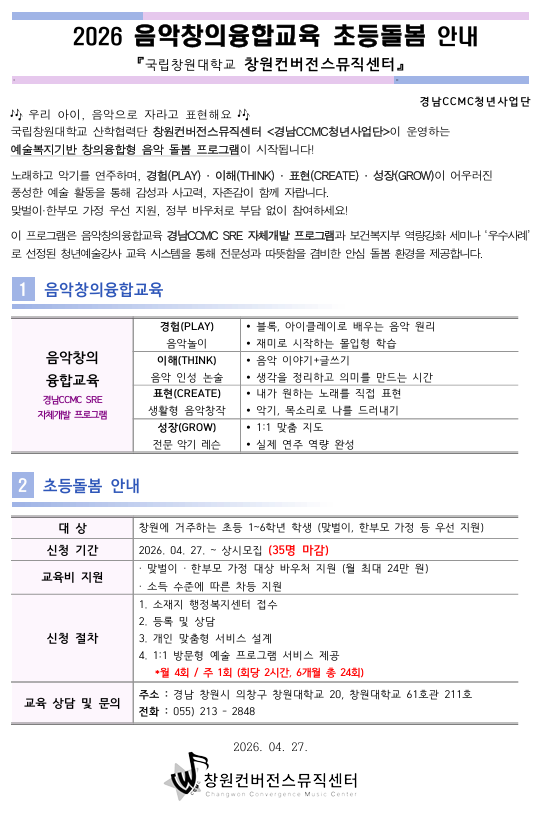 IMG_090009.png