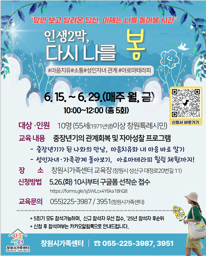 IMG_090915.png