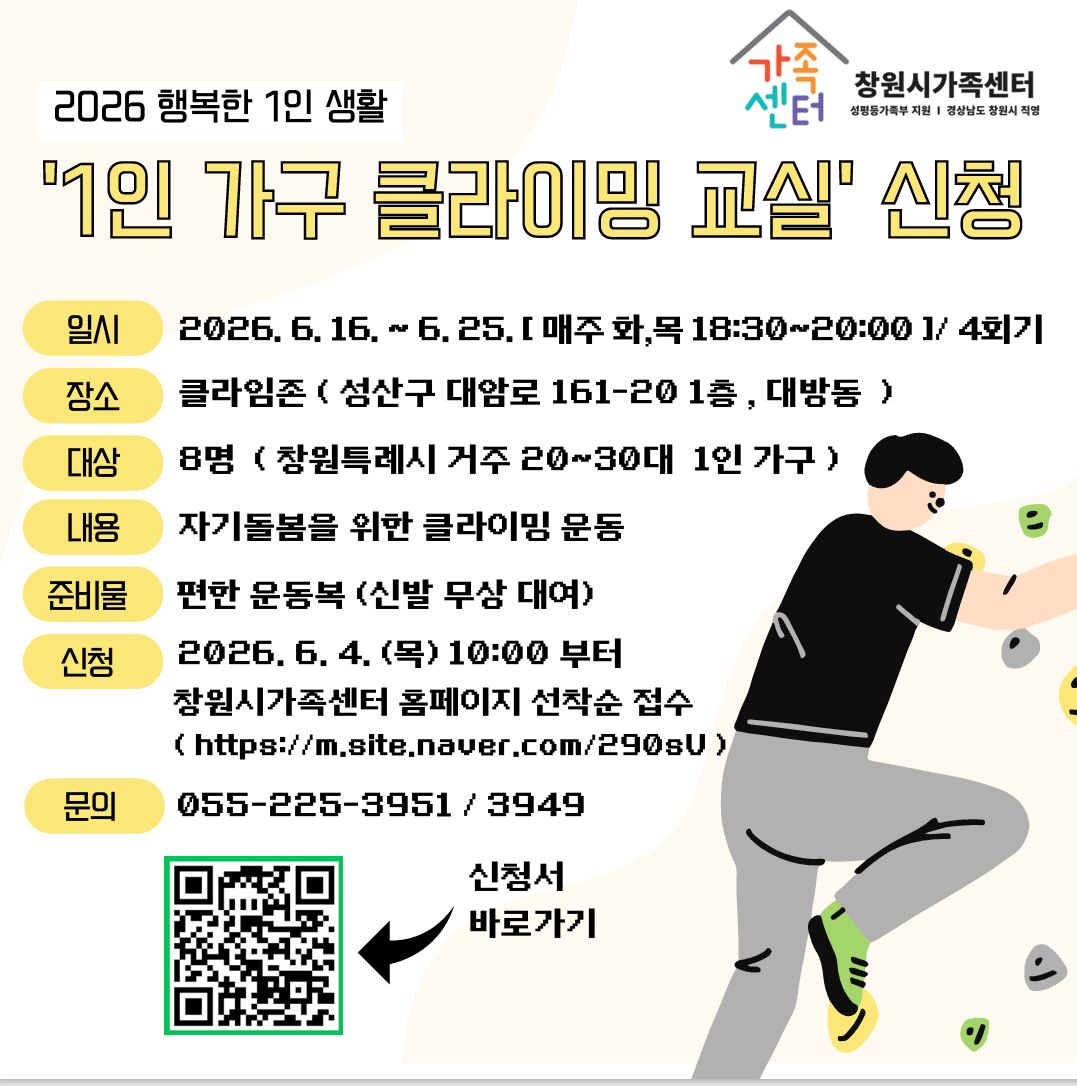 IMG_145737.png
