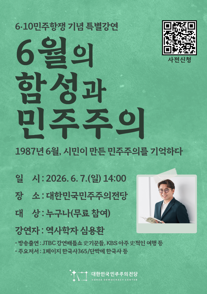 IMG_092914.png