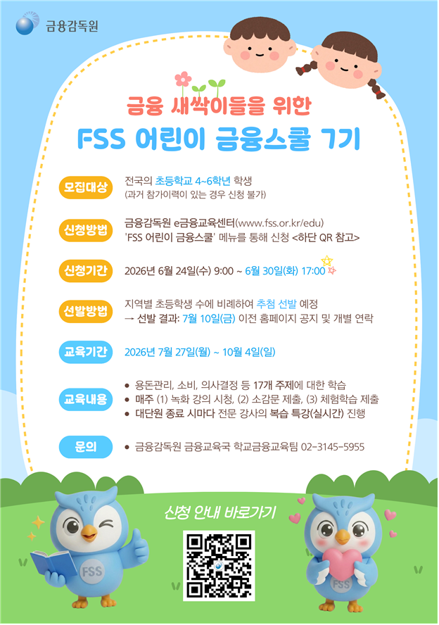 IMG_134953.png
